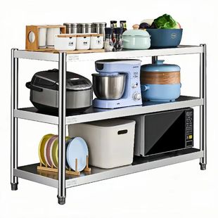 正品特厚304不锈钢货架落地置物架商用仓库家用厨房收纳架可定制