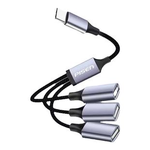 品胜typec拓展坞usb扩展分线器适用苹果17扩展笔记本电脑接U盘键盘鼠标一拖三otg转接头数据线延长一分三hub