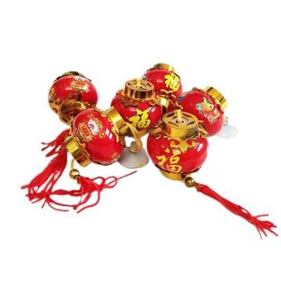 福字塑料小灯笼新年春节喜庆节日场地布置挂件年宵花银柳发财灯笼