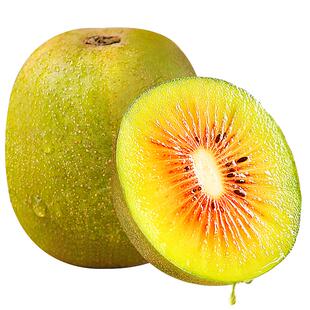 四川蒲江红心猕猴桃奇异果新鲜孕妇水果弥核胡弥猴桃当季整箱包邮