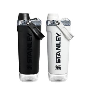 Stanley高颜值便携健身运动时尚密封防漏水杯子摇摇杯子