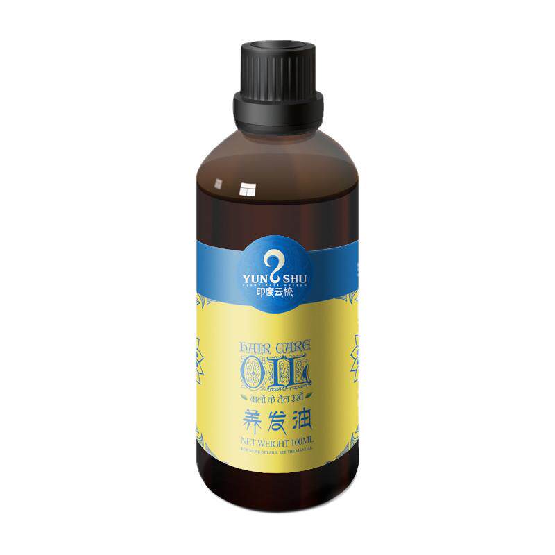 印度云梳养发油植物修复护发精油