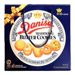 皇冠曲奇饼干手提袋368克454克750克纸盒结婚伴手礼袋礼品空盒子