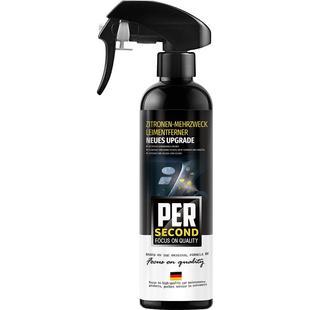 除胶剂家用万能强力去胶剂汽车玻璃胶粘胶清除剂不干胶去除剂神器