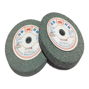 供应帝研砂轮GC绿碳化硅砂轮125外径16厚度12.7内孔白色砂轮片