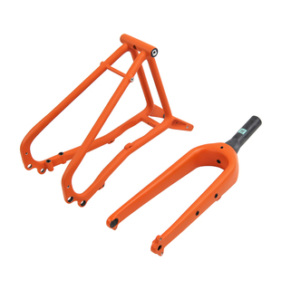 SILVEROCK GLINE 碳纤维桶轴后叉英布20寸轻量高强度升级后三角