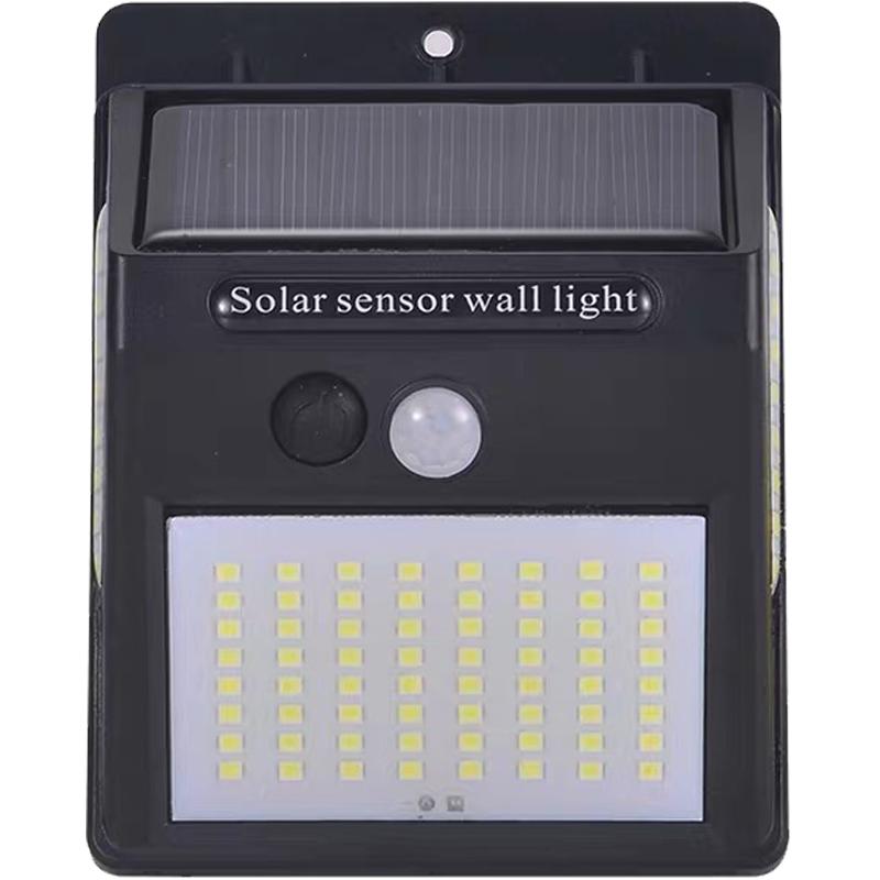 太阳能灯户外分体式led灯感应