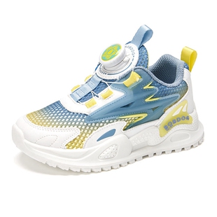 巴布豆童鞋2026新款儿童板鞋小中大童男童女童运动鞋