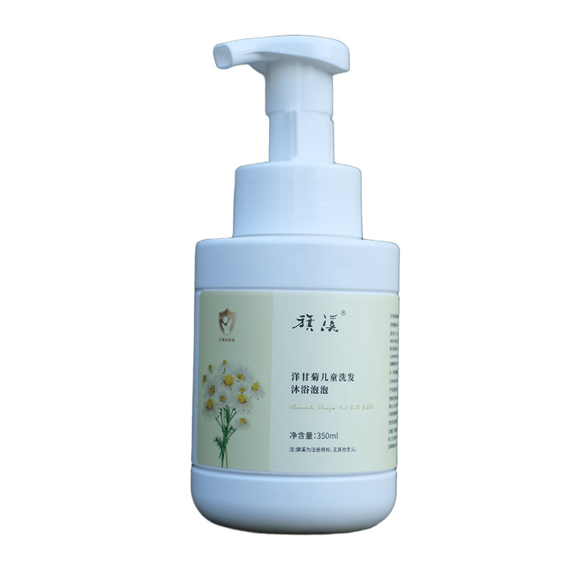 洋甘菊儿童宝宝洗发沐浴泡泡慕斯洗发水