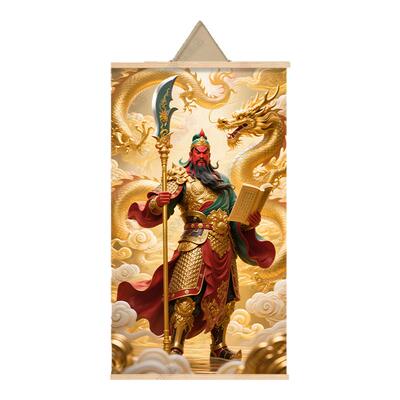 武财神招财关圣帝君画像挂画