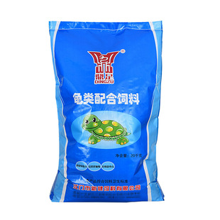 鼎足龟粮乌龟饲料幼龟巴西龟草龟鳄龟水龟宠物龟开口粮养殖场龟食