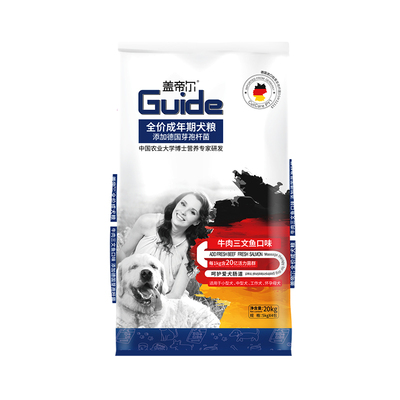 盖帝尔40斤装犬粮成犬粮通用型