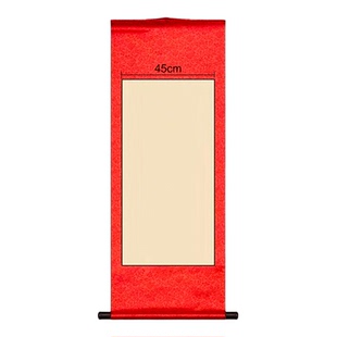 百福百寿卷轴书法空白挂轴半生熟画轴长卷手卷国画中堂画毛笔字书法专用作品纸宋锦绫布装裱定制批发学生DIY