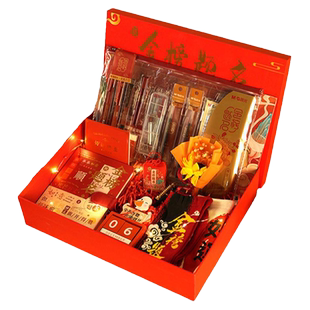 中高考仪式感礼物18岁成人礼金榜题名生日礼盒励志加油送男孩女生