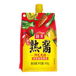 海天鲜香熟酱450g黄豆酱蘸酱拌饭拌面家庭调味下饭酱美味酱香浓郁