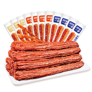 回味一梦风干手撕鸭脖65g*17根卤味鸭肉零食氮气整根露营野餐小吃