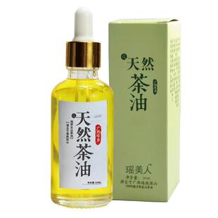 天然山茶油宝宝茶油纯正农家婴儿专用油野茶籽油可外用涂抚触油