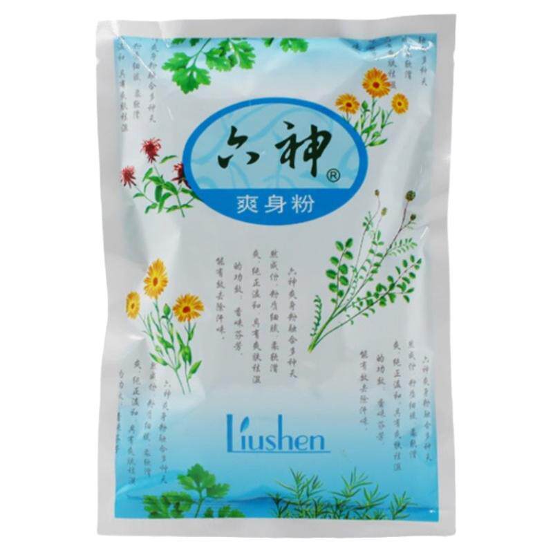 六神爽身粉整箱清凉吸汗留香干爽