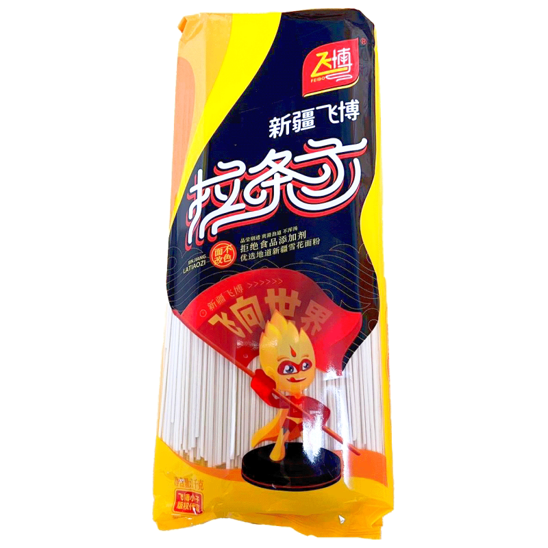 新疆飞博拉条子皮带面优质面粉