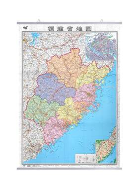 福建省地图挂图2026全新升级加厚