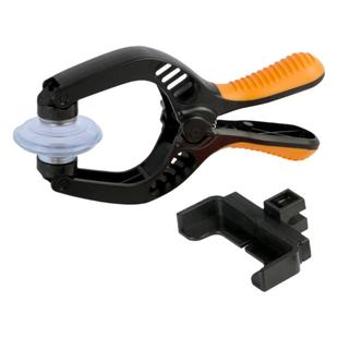 杰科美手机开屏器平板液晶屏幕维修拆机吸盘吸屏分离工具钳套装