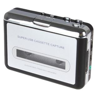 复古老式随身听磁带机转录MP3立体声录音带播放器自动翻面卡带机