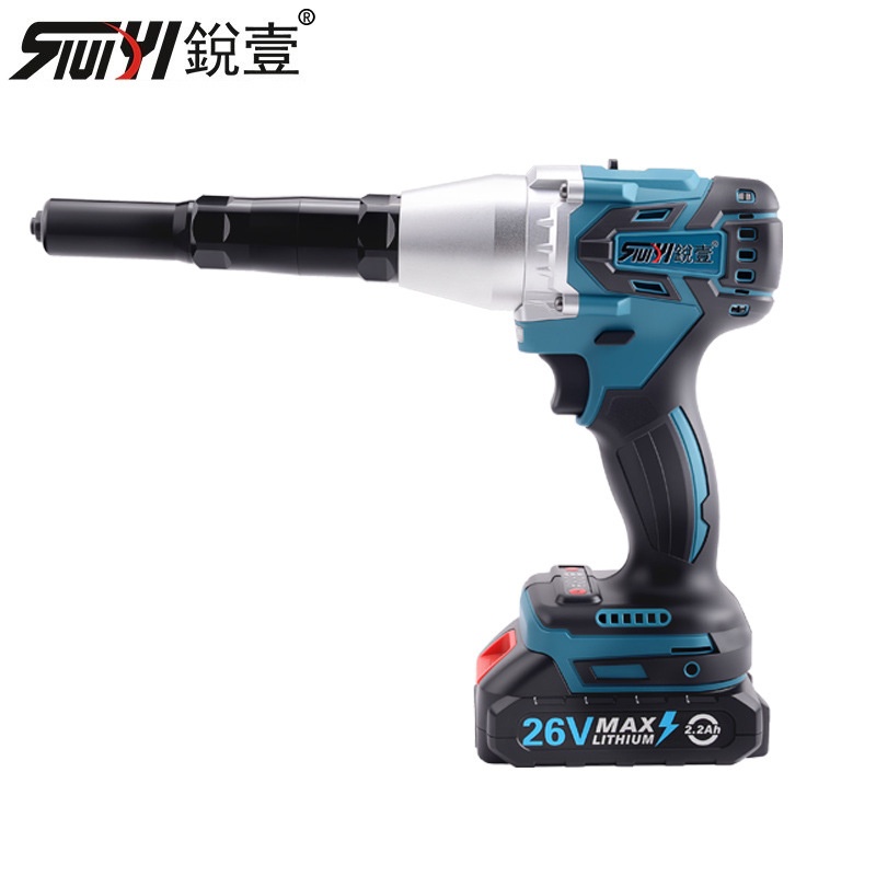 锐壹锂电拉铆钉抢充电式拉钉枪抽芯铆钉机工具【2.2Ah两电一充】
