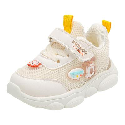 巴布豆1-5岁婴幼儿学步运动鞋