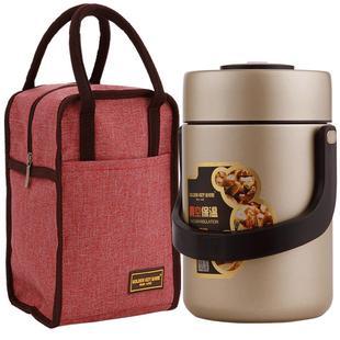 金钥匙304不锈钢超长保温饭盒多层家用上班族大容量真空便携饭桶