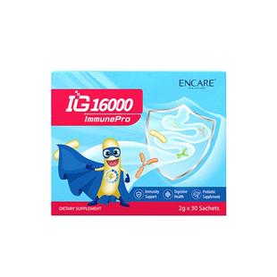 ENCARE耳牛IG16000人体免疫球蛋白儿童益生菌调理肠胃增免疫