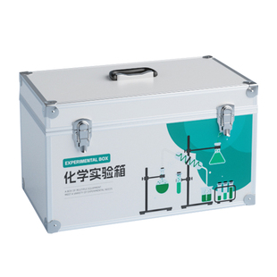 初中化学实验箱中考新款化学实验器材全套八九年级初中初三学生化学实验室玻璃仪器套装试剂箱教学装置收纳盒