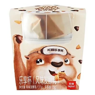 乐纯N300希腊酸奶乐享杯12杯