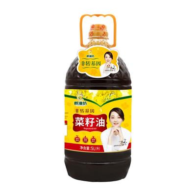 醇油坊非转基因菜籽油桶装食用油