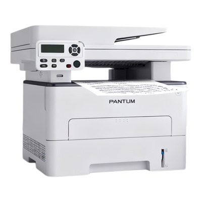 政府补贴奔图M7160DW/6760DW黑白激光打印机家用学习不卡纸专用打