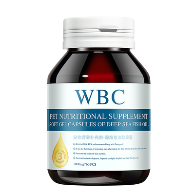 【美国进口】猫咪鱼油美毛不掉毛