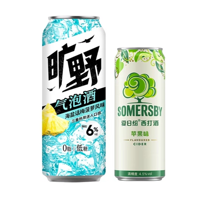 U先-旷野气泡果酒菠萝味6度劲爽+Somersby夏日纷西打酒苹果味微醺