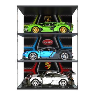 适用乐高保时捷911 42096布加迪42083 兰博基尼42115积木展示盒子