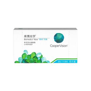6片 库博月抛隐形眼镜 水润近视透明 库博光学眼镜隐形进口正品