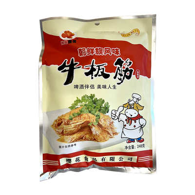 牛板筋香辣味松岛樱花不是水发