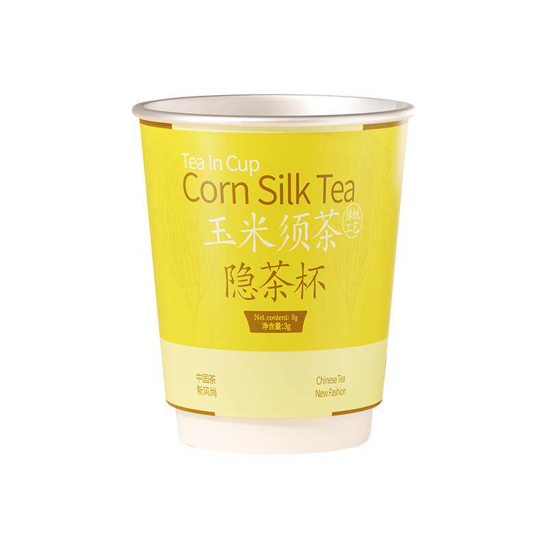 菊花枸杞决明子茶熬夜养生茶胖大海玉米须玫瑰花茶补气血女祛湿气