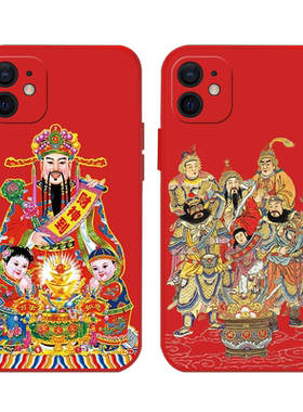 全包镜头超薄防摔手机壳