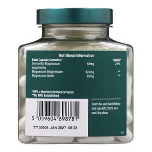 英国荷柏瑞双甘氨酸镁片补充剂肌肉成人补镁375mg螯合镁元素90粒