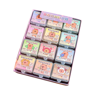 十二星座拉丝橡皮擦卡皮巴拉儿童小学生用可塑橡皮美术生素描高光绘图彩色可变色塑形象皮像皮高颜值软泥文具