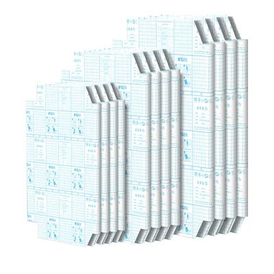 全国通用⭐晨光包书皮自粘透明款