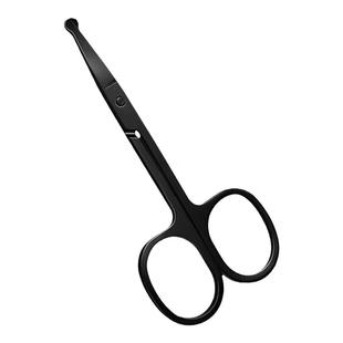 德国鼻毛剪刀男士专用套装进口圆头小剪子夹鼻孔修剪手动女神器