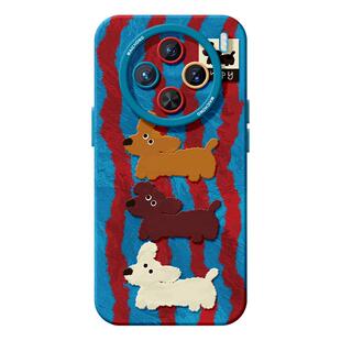 适用vivox300手机壳女款x100s保护套x80pro硅胶70全包防摔x60tpro高级50新款x200腊肠vivo好看小狗pro+软外壳