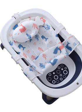 新生婴儿洗澡躺托支撑架