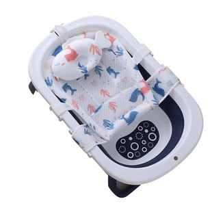 巴比象婴儿洗澡盆躺托宝宝洗澡神器浴盆支撑架小月龄网兜支架浴网