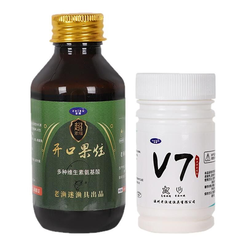 鲫鱼大叔同款v7诱鱼粉黑坑专用
