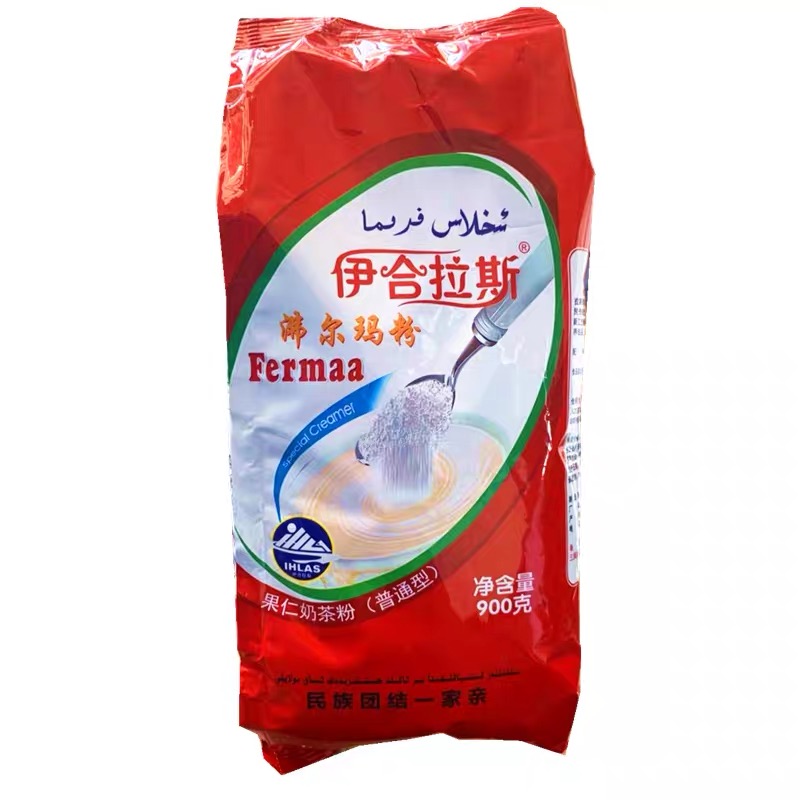 [900g]伊合拉斯奶茶粉ihlas费尔玛粉原味新疆特产奶茶伴侣包邮